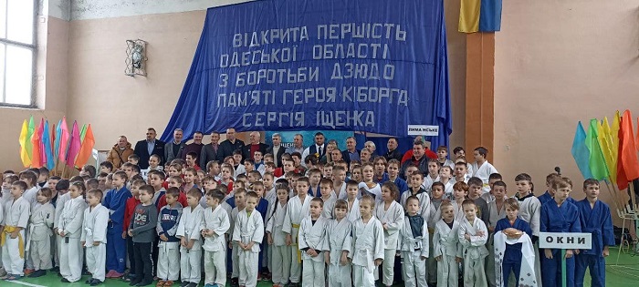 На Одещині з нагоди Дня соборності відбувся турнір пам’яті кіборга