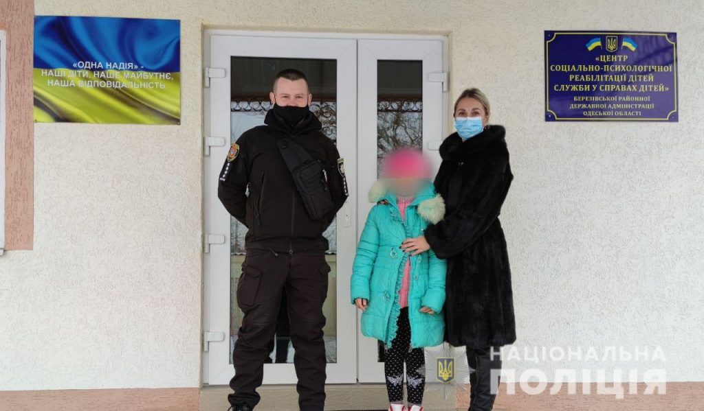 На Одещині поліцейські громад взялися за виховання нерадивих батьків